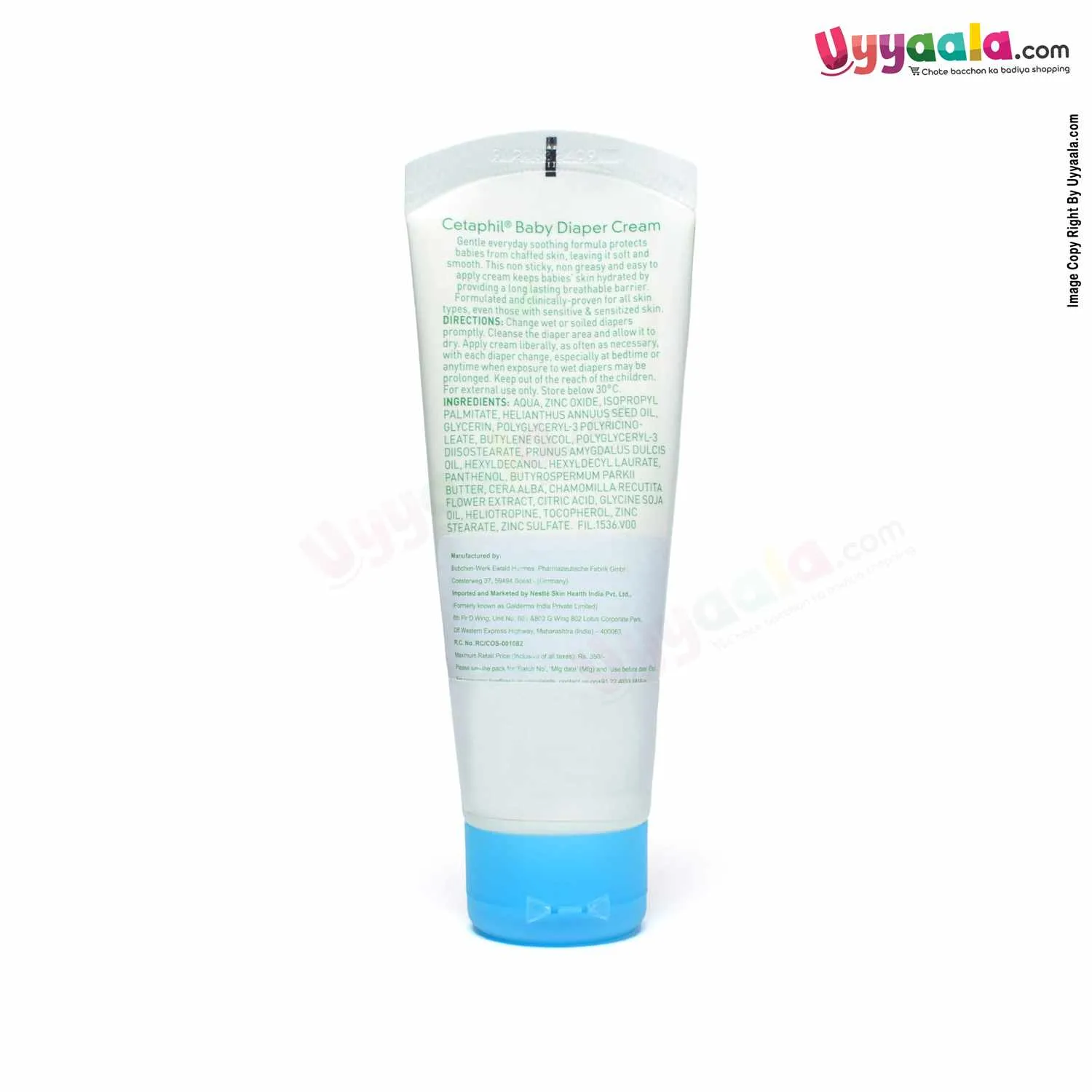 CETAPHIL Baby Diaper Cream Vitamin E - 70g Tube