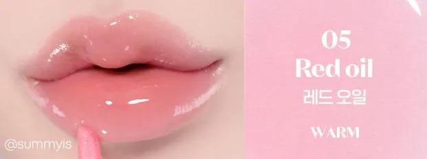 ETUDE Dear Darling Oil Tint 4.2g