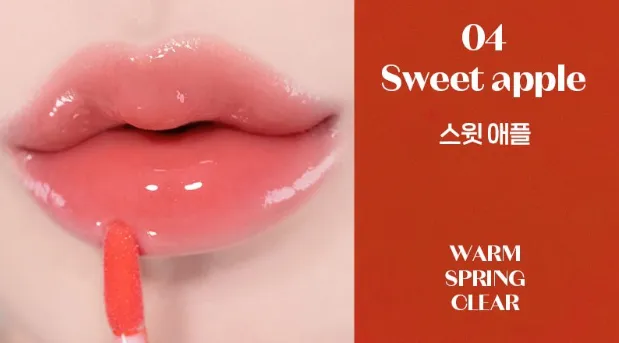 ETUDE Dear Darling Oil Tint 4.2g