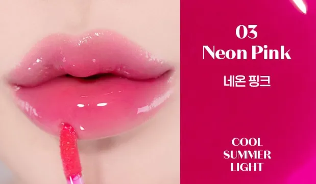 ETUDE Dear Darling Oil Tint 4.2g