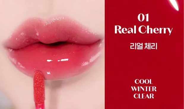 ETUDE Dear Darling Oil Tint 4.2g