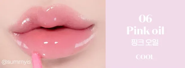 ETUDE Dear Darling Oil Tint 4.2g