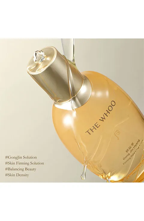 [The History Of Whoo] GongJinHyang Firming 3pcs Special Set
