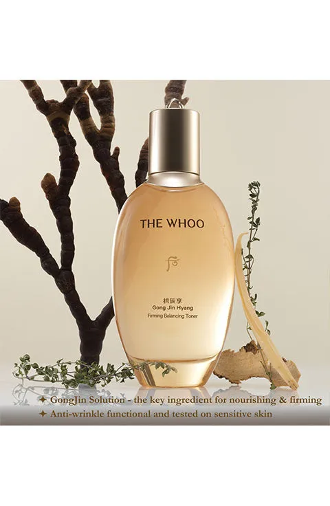 [The History Of Whoo] GongJinHyang Firming 3pcs Special Set