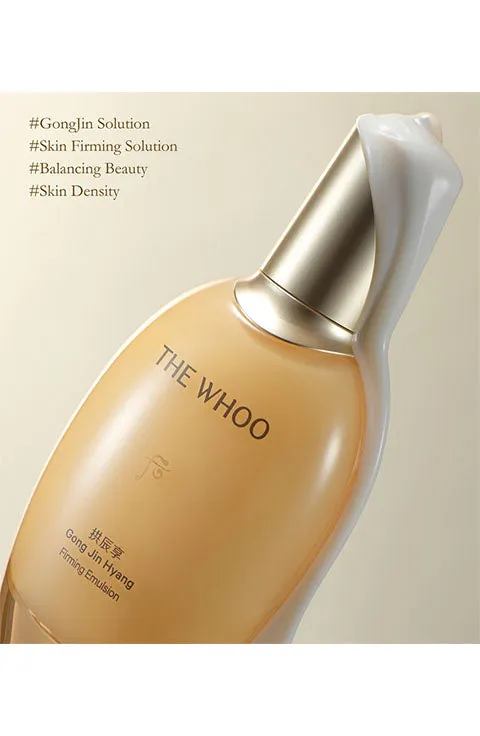 [The History Of Whoo] GongJinHyang Firming 3pcs Special Set
